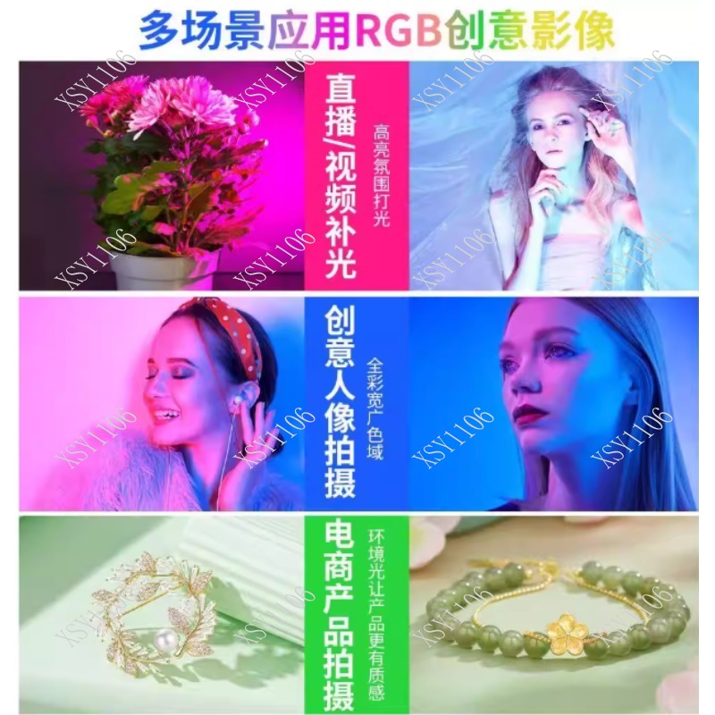 60W Handheld COB RGB LED Fill  - Outdoor Lighting For Photography ulasan dan harga