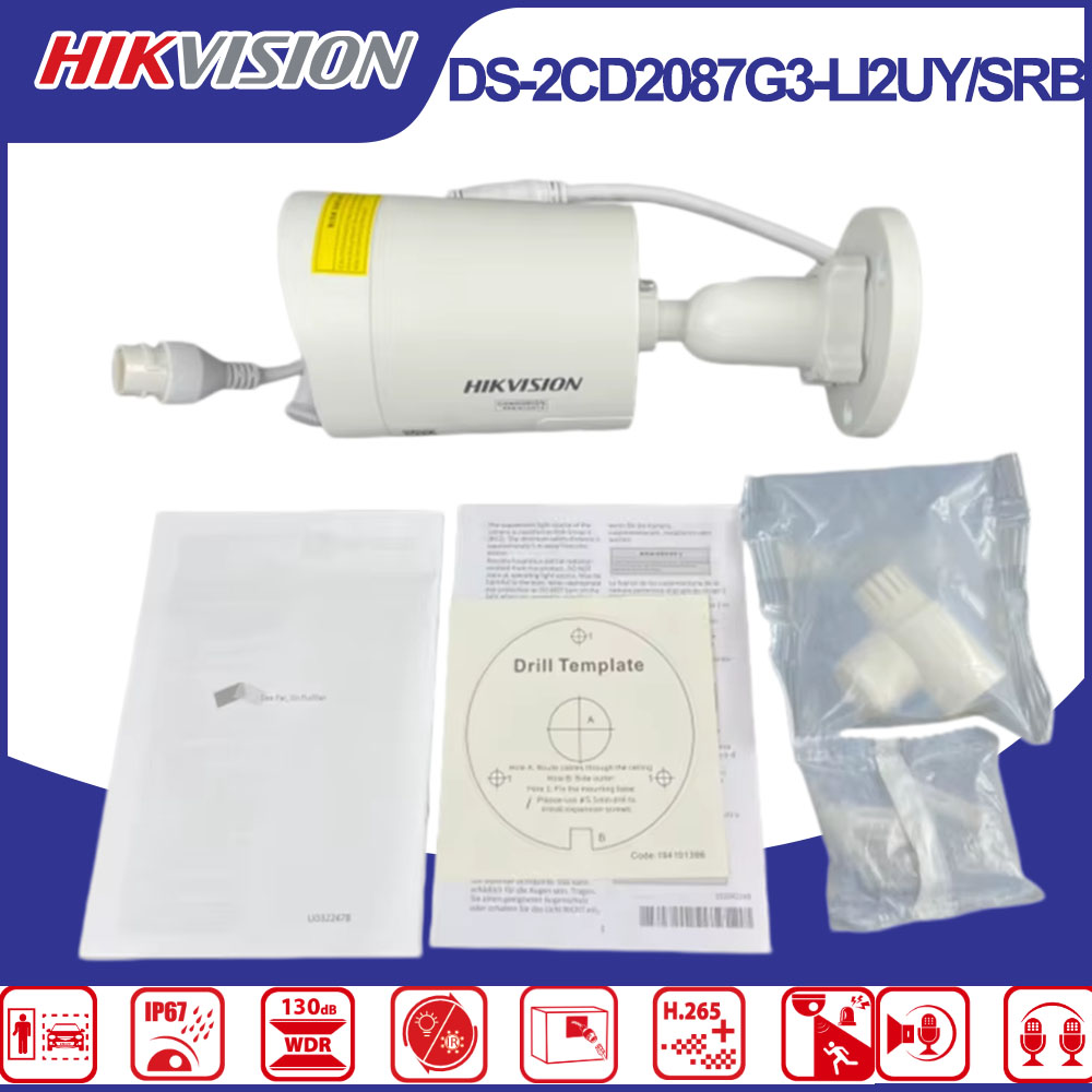 Hikvision DS-2CD2087G3-LI2UY/S - Outdoor Lighting Mains Powered ulasan dan harga
