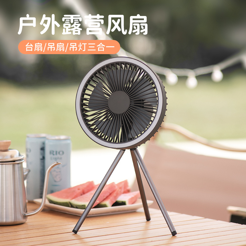 Tripod Outdoor Fan Portable Ca - Outdoor Lighting Wireless ulasan dan harga
