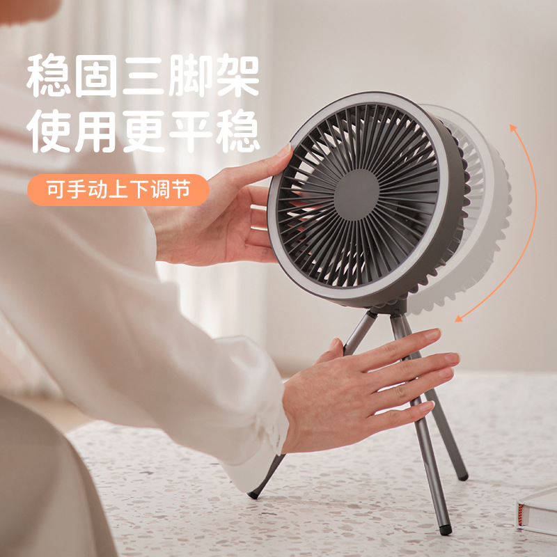 Tripod Outdoor Fan Portable Ca - Outdoor Lighting Wireless ulasan dan harga