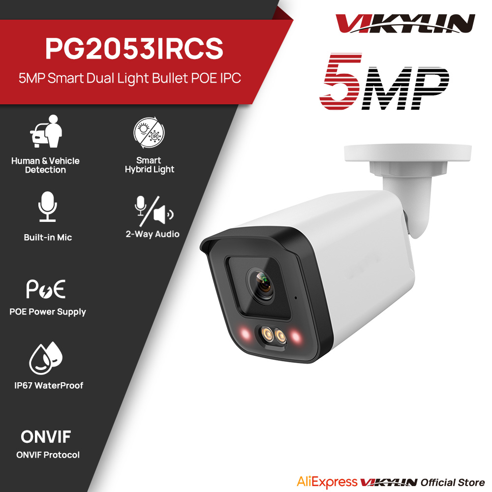 VIKYLIN IP Security Camera 5MP - Outdoor Lighting Mains Powered ulasan dan harga