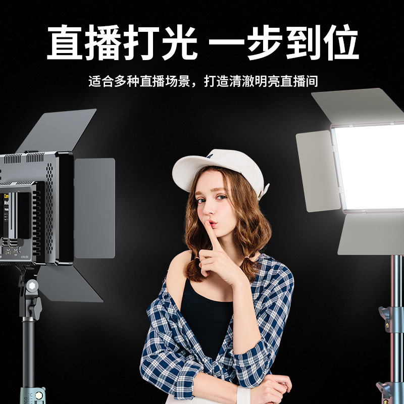 LED photography filling light  - Outdoor Lighting For Photography ulasan dan harga
