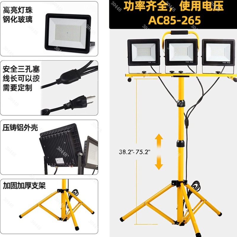 Led work light, portable flood - Outdoor Lighting Mains Powered ulasan dan harga