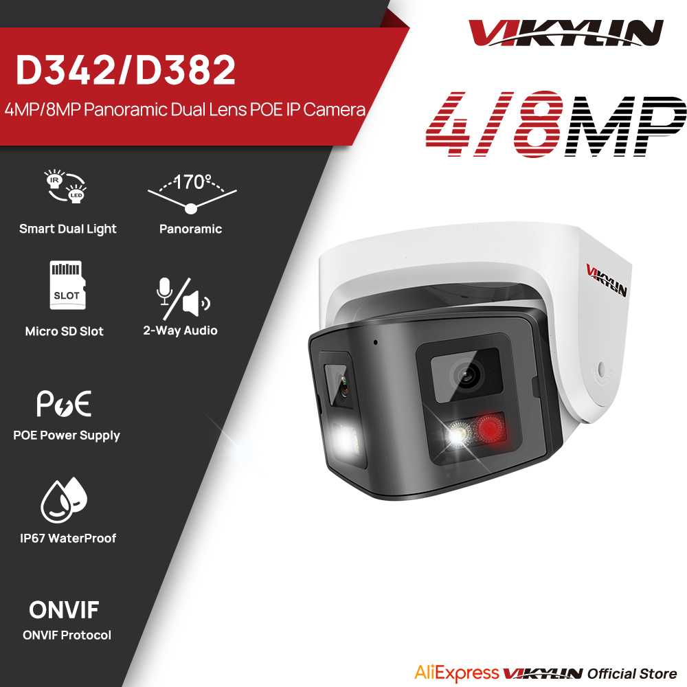 Vikylin 4/8MP Panoramic Dual L - Outdoor Lighting Mains Powered ulasan dan harga