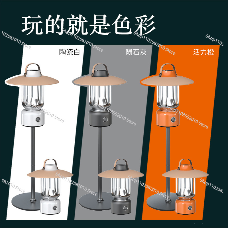 New camping atmosphere tent ha - Outdoor Lighting Trends ulasan dan harga