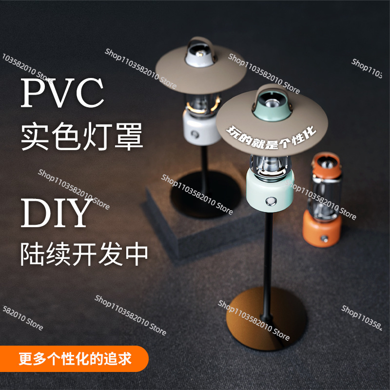 New camping atmosphere tent ha - Outdoor Lighting Trends ulasan dan harga